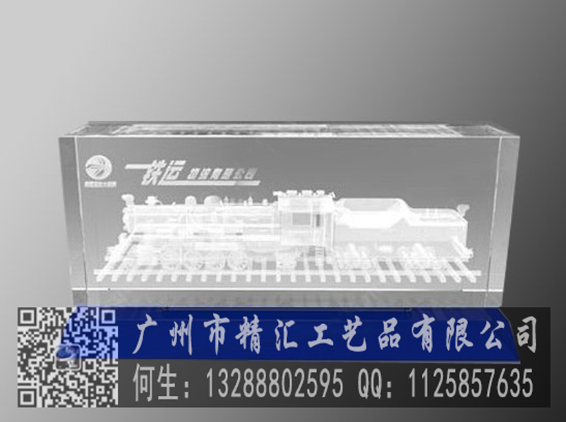 武漢水晶紀(jì)念品廠家，武漢企業(yè)周年慶典水晶禮品定做，武漢水晶禮品制作