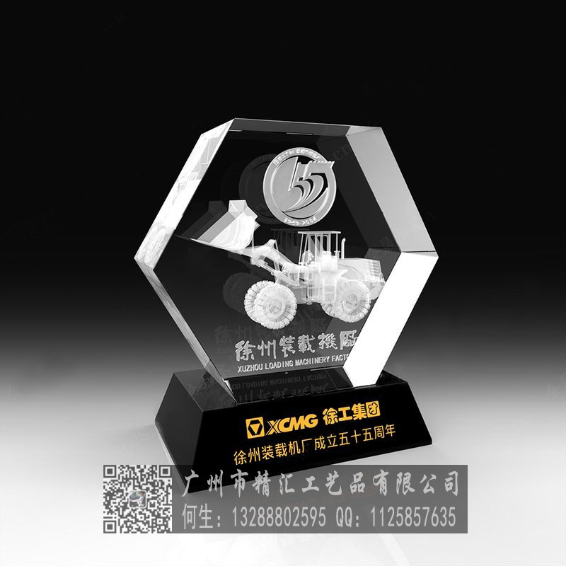 廣西活動(dòng)慶典水晶紀(jì)念品廠家，廣西企業(yè)周年慶典水晶禮品定做