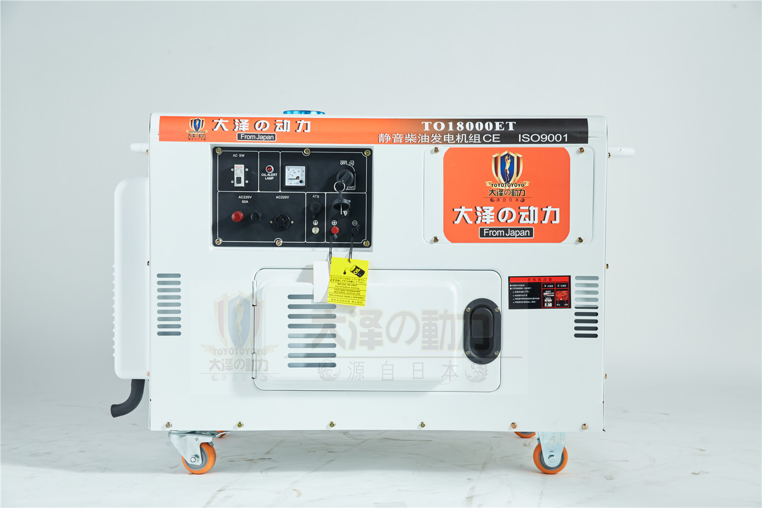 電廠小型應(yīng)急15kw柴油發(fā)電機(jī)多少錢(qián)