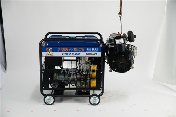 廣播車單三相柴油發(fā)電機15kw廠家