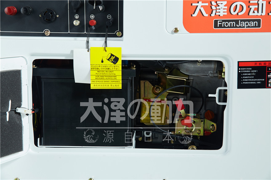 小型10kw柴油發(fā)電機(jī)廠家直銷