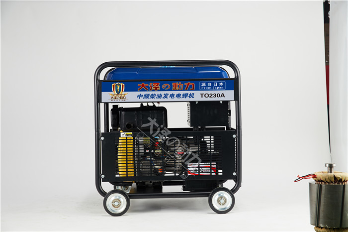 300A柴油發(fā)電電焊兩用機