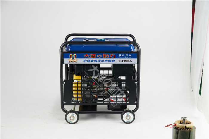 190A汽油電焊發(fā)電一體機(jī)|220v發(fā)電焊機(jī)價(jià)格