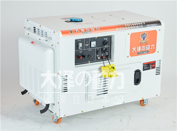 煙臺10kw柴油發(fā)電機現(xiàn)貨銷售