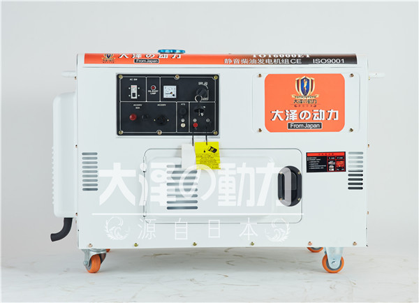 全封閉的12kw超靜音柴油發(fā)電機型號