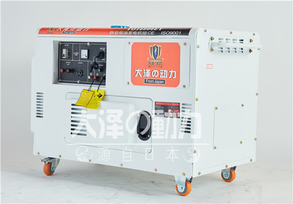 野外專用12kw靜音柴油發(fā)電機型號