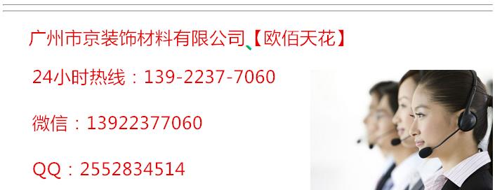 甘肅省	鋁格柵吊頂廠家批發(fā)