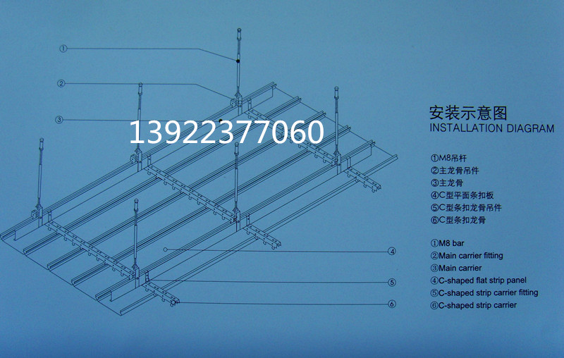 青島	加油站鋁條扣吊頂價(jià)格