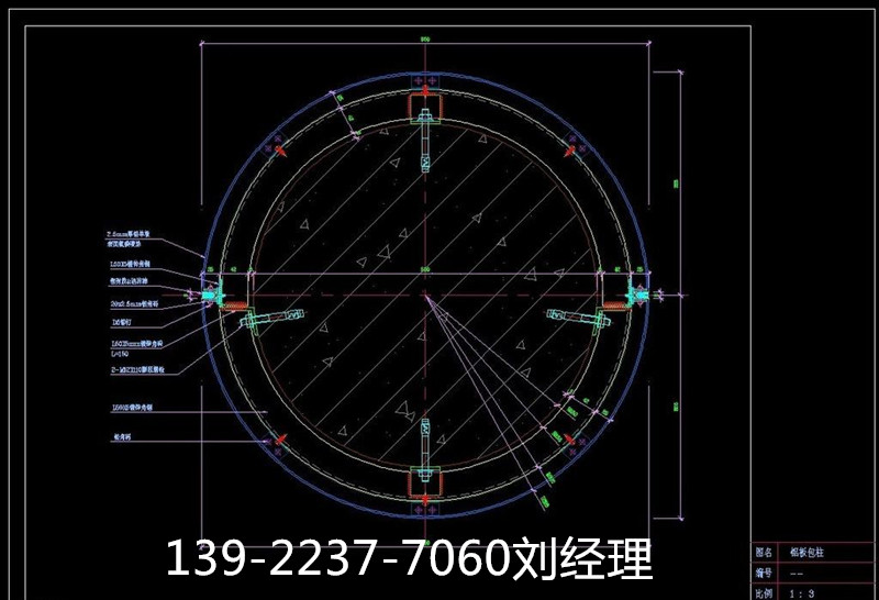 甘肅造型包柱鋁單板廠家批發(fā)