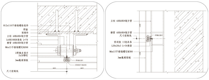 海南造型包柱鋁單板價(jià)格