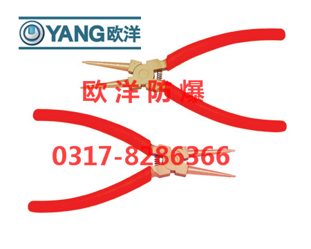 供應(yīng)河北歐洋防爆工具有限公司廠(chǎng)家直銷(xiāo)防爆內(nèi)檔圈鉗