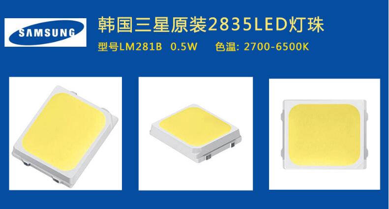 LM281A LM281B LM281Cԭb2835LED