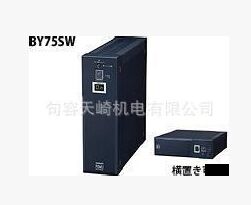 日本OMRON歐姆龍UPS電源BX35F天崎機電總代理低價