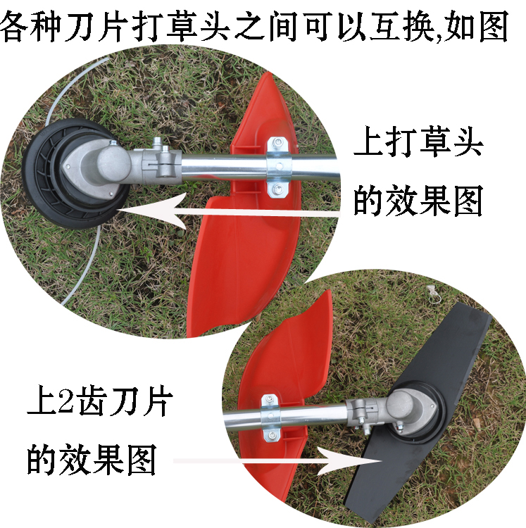 手持式小型汽油割草機廠家 結(jié)構(gòu)割灌機十堰