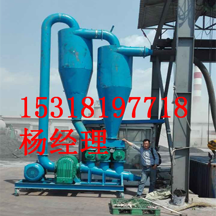 多用吸糧機(jī) 20噸糧食氣力吸糧機(jī)y0