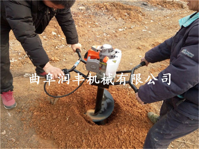 大功率汽油挖坑機 打眼機 打洞機  植樹機