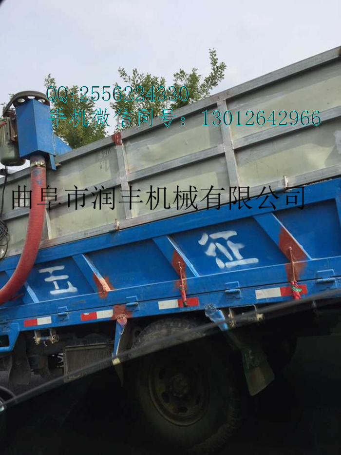 加厚軟管吸糧機 玉米大豆吸糧機 掛在車上的糧食輸送機