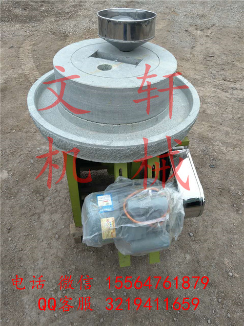 德州文軒出售天然白色砂巖石電動(dòng)石磨豆?jié){機(jī)批發(fā)廠家