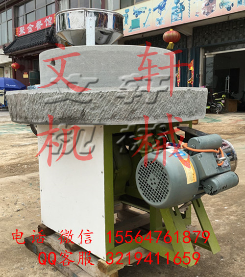 濰坊豆?jié){專(zhuān)用電動(dòng)石磨40型電動(dòng)豆?jié){石磨機(jī)