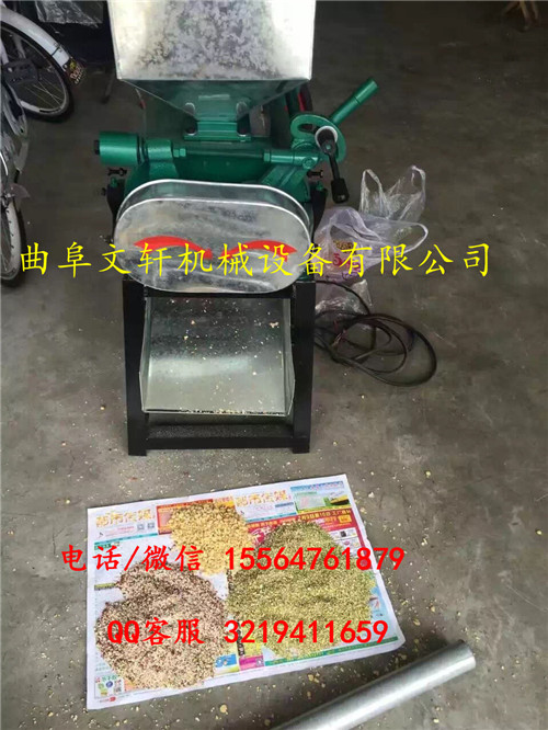 建寧縣 擠扁機 大豆擠扁機 家用小型釀酒機械設(shè)備