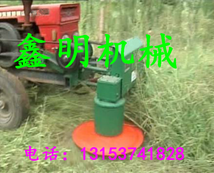 供應(yīng)前懸掛回轉(zhuǎn)式雙圓盤割草機(jī) 前懸掛剪草機(jī)曲阜鑫明直銷