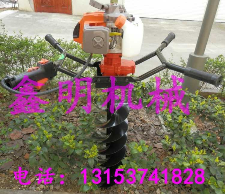 高效率植樹挖坑機促銷 鑫明牌汽油挖坑機 多功能挖坑機價格