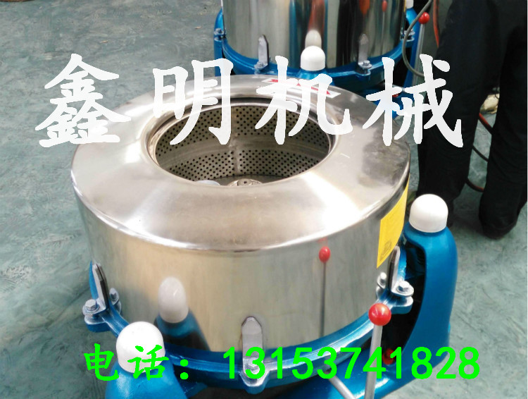 貴陽三足式脫水機(jī) 離心式甩干機(jī)現(xiàn)貨供應(yīng) 不銹鋼甩干機(jī)質(zhì)量