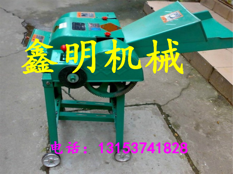 廠家批發(fā)小型青貯鍘草機(jī) 青貯鍘草機(jī)價(jià)格 家用鍘切機(jī)圖片