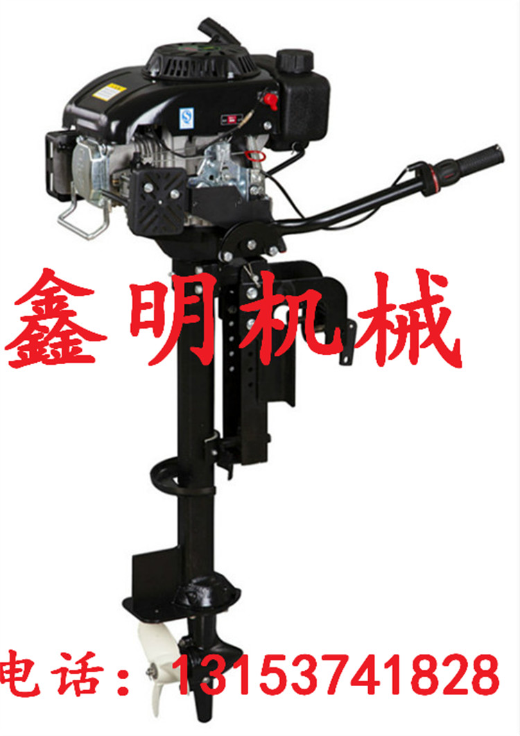 促銷小馬力船掛機(jī)價(jià)格 充氣船用船外機(jī) 小漁船掛槳機(jī)操作方式