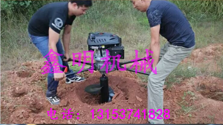 熱銷汽油種樹挖坑機型號 大馬力挖坑機 雙人植樹挖坑機操作視頻