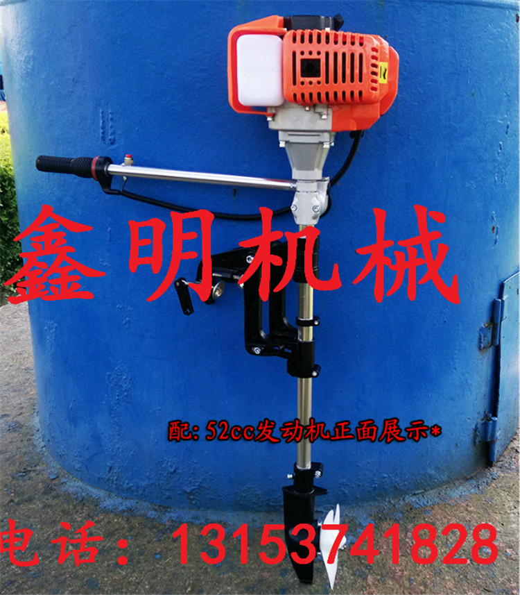 小漁船專用舷外機(jī)操作視頻 日照船用掛槳機(jī) 省油船掛機(jī)制造廠家