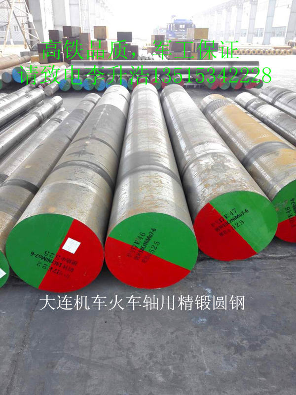 灞辨澅17CrNiMo閸涢€犲湏閶� 閸涗欢 閸涚挵(hu谩n) 鐝�(xi脿n)璨�