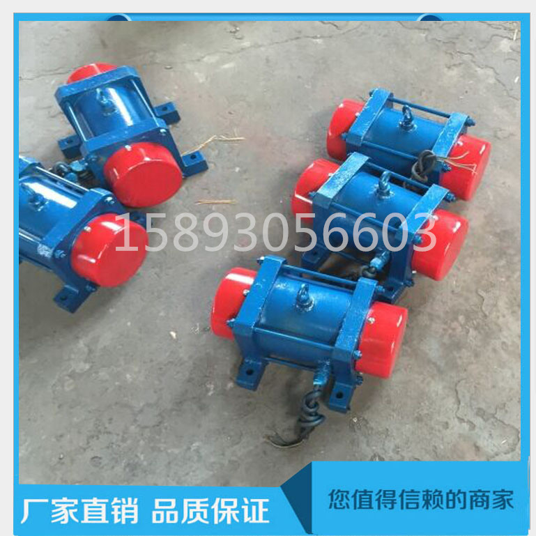 YZO-5-2振動(dòng)電機(jī)功率0.4KW三相異步振動(dòng)馬達(dá)價(jià)格多錢