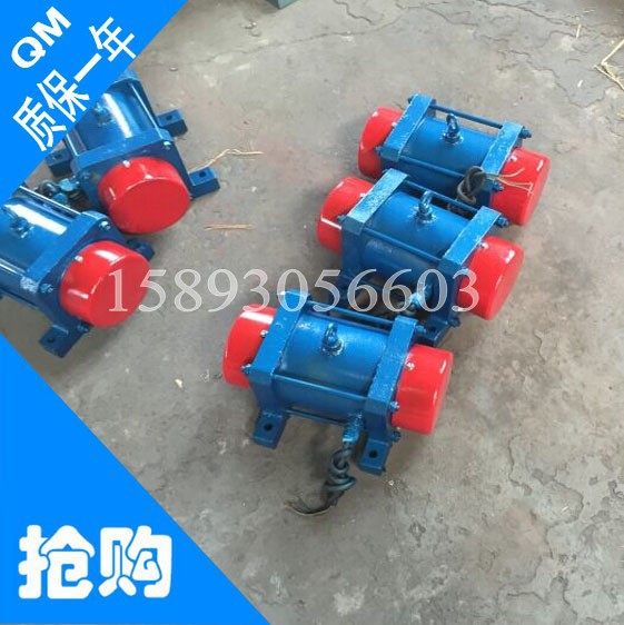 YZO-20-4振動(dòng)電機(jī)全銅芯三相異步振動(dòng)馬達(dá)價(jià)格多少錢