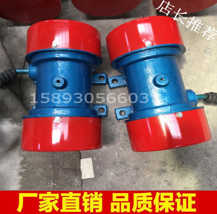 邯鄲廠家生產(chǎn)JZO-18-6振動(dòng)電機(jī)價(jià)格多少錢一臺(tái)？