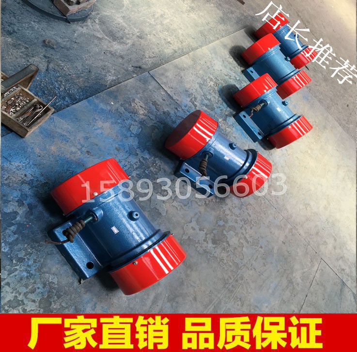 浙江生產(chǎn)JZO-20-6振動(dòng)電機(jī)1.5KW全銅芯6極價(jià)格多少錢