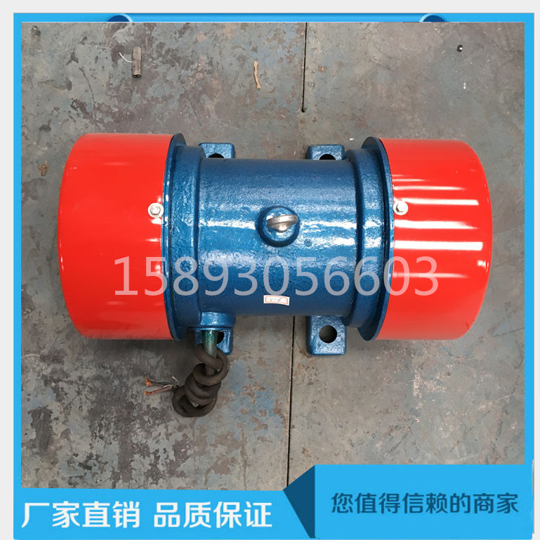 常州生產(chǎn)YZS-3-4振動(dòng)電機(jī)功率0.18KW三相異步振動(dòng)馬達(dá)