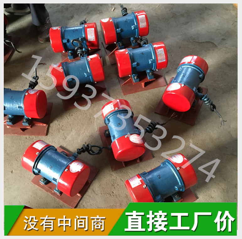 寧波哪里有賣振動(dòng)電機(jī)YZD-20-2功率1.5KW質(zhì)保一年價(jià)格