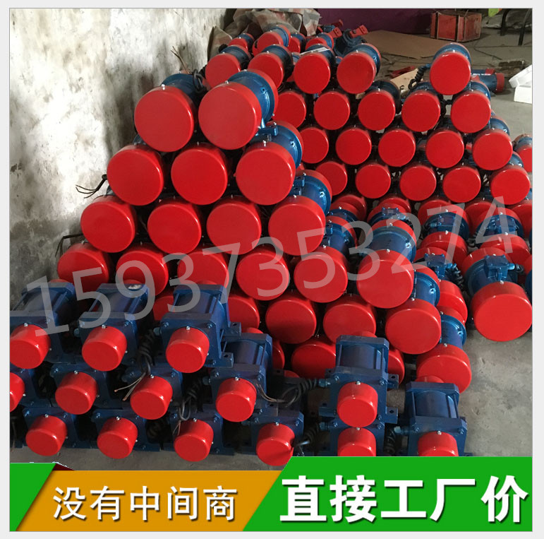 蕪湖哪里有賣振動(dòng)電機(jī)YZS-15-2功率1.1KW質(zhì)保一年多少錢