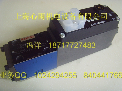 上海心雨4WRL25V370M-3X/G24Z4/M 現(xiàn)貨供應