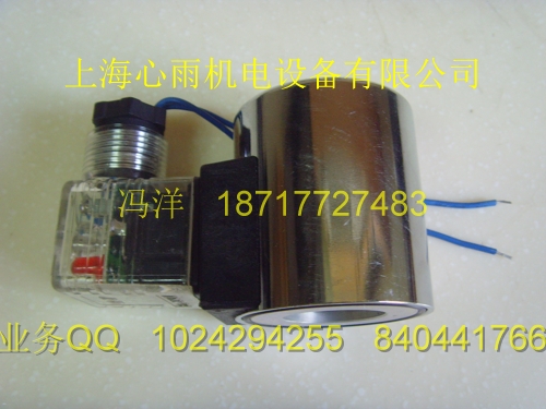 4WE10D3X/OFCG24N9K4力士樂電磁換向閥現(xiàn)貨