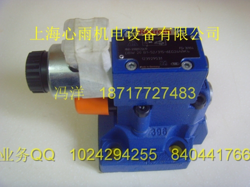 DBW10A2-5X/315-6EG24N9K4現(xiàn)貨力士樂(lè)溢流閥