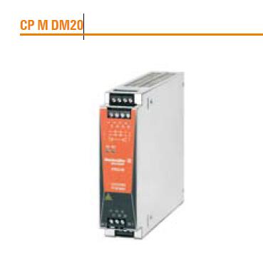 CP M DM20電源系列產品上海泉心電氣現貨供應