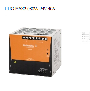 新型號(hào)電源PRO MAX3 960W 24V 40A 庫(kù)存現(xiàn)貨