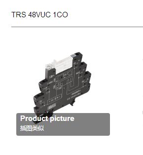 TRS 48VUC 1CO繼電器模塊訂貨號1122790000