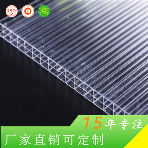 上海捷耐廠家可定制 溫室花房 溫室大棚 6mm保溫隔熱陽(yáng)光板