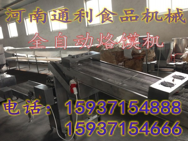 廣東烙饃機新款規(guī)格【河南萬年紅機械】圓形水烙饃機