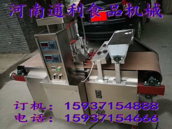 駐馬店圓形烙饃機(jī)TL-200型【設(shè)備現(xiàn)場視頻】