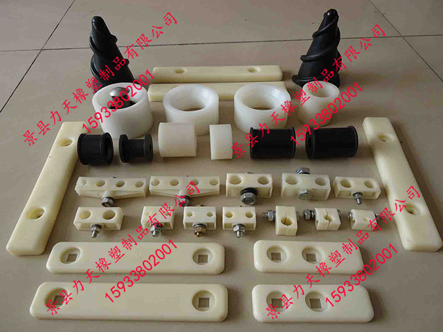 強度高耐用MC尼龍塑料滑塊可提供三維仿真模型