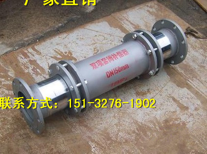 凱里市JWY無約束型波紋補償器DN1000Pn1.6Mpa生產廠家